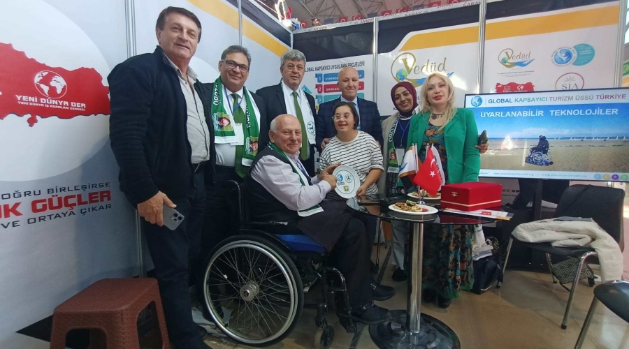 Uyarlanabilir Teknolojiler